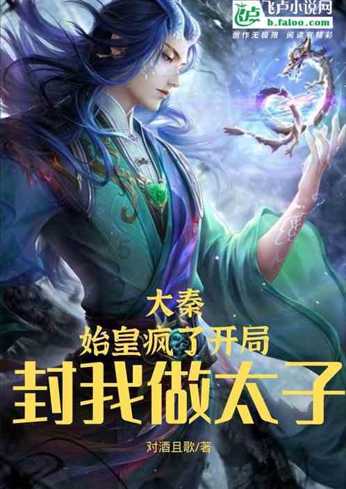 搞怪女孩睡衣派对