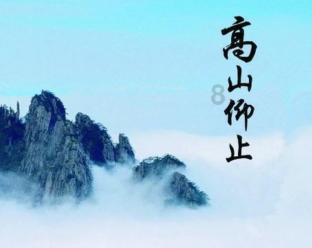 救援受困的奴隶